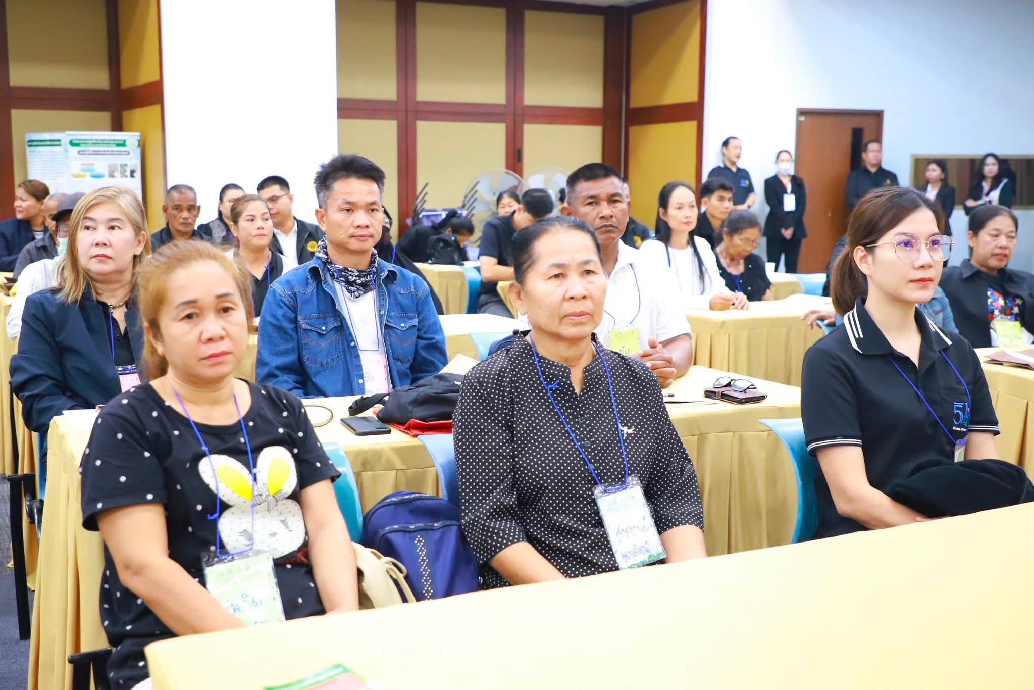title - ยกระดับสินค้าเกษตรชีวภาพ!! ส.ป.ก. จัดสัมมนาใหญ่ติวเข้มเกษตรกรและเจ้าหน้าที่ดันสมุนไพรสู่สากล